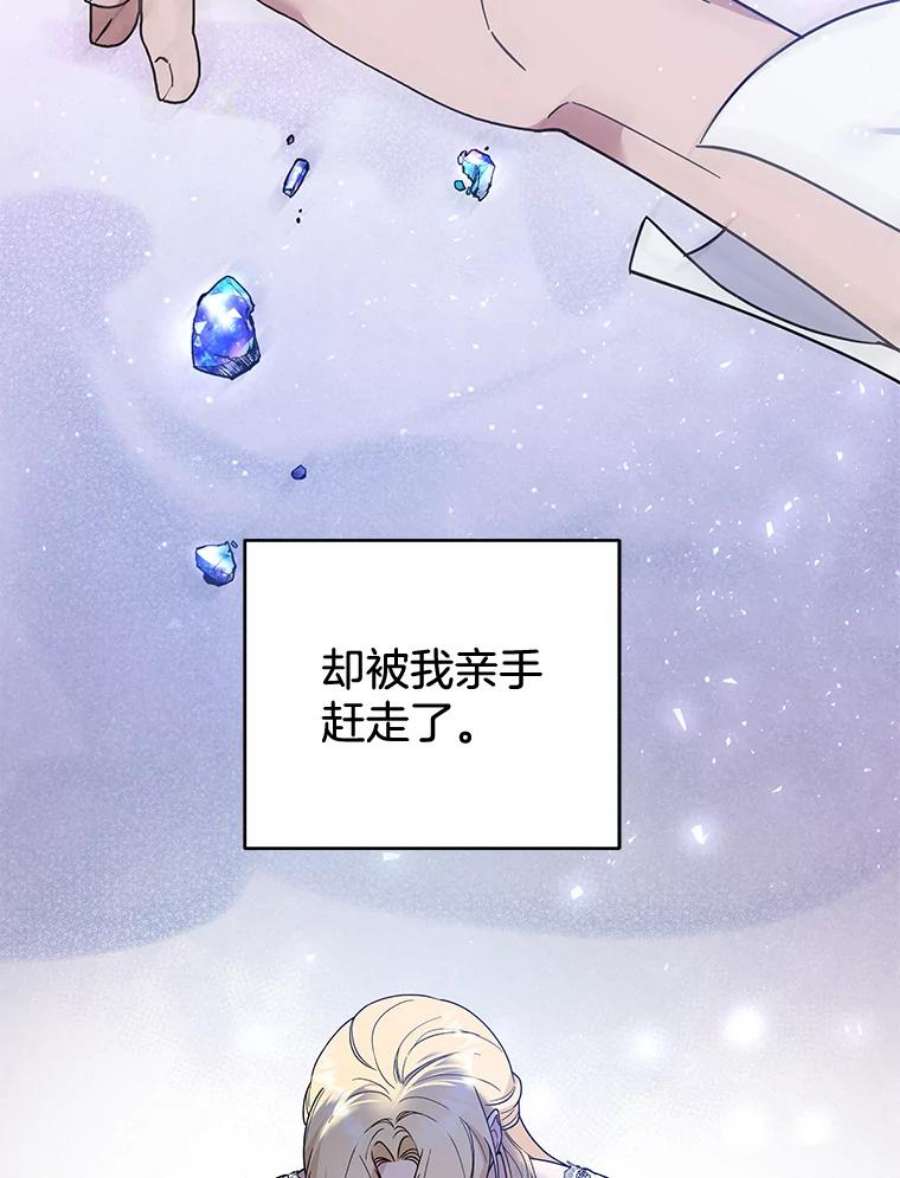 为了帮助你理解82.失败的人生