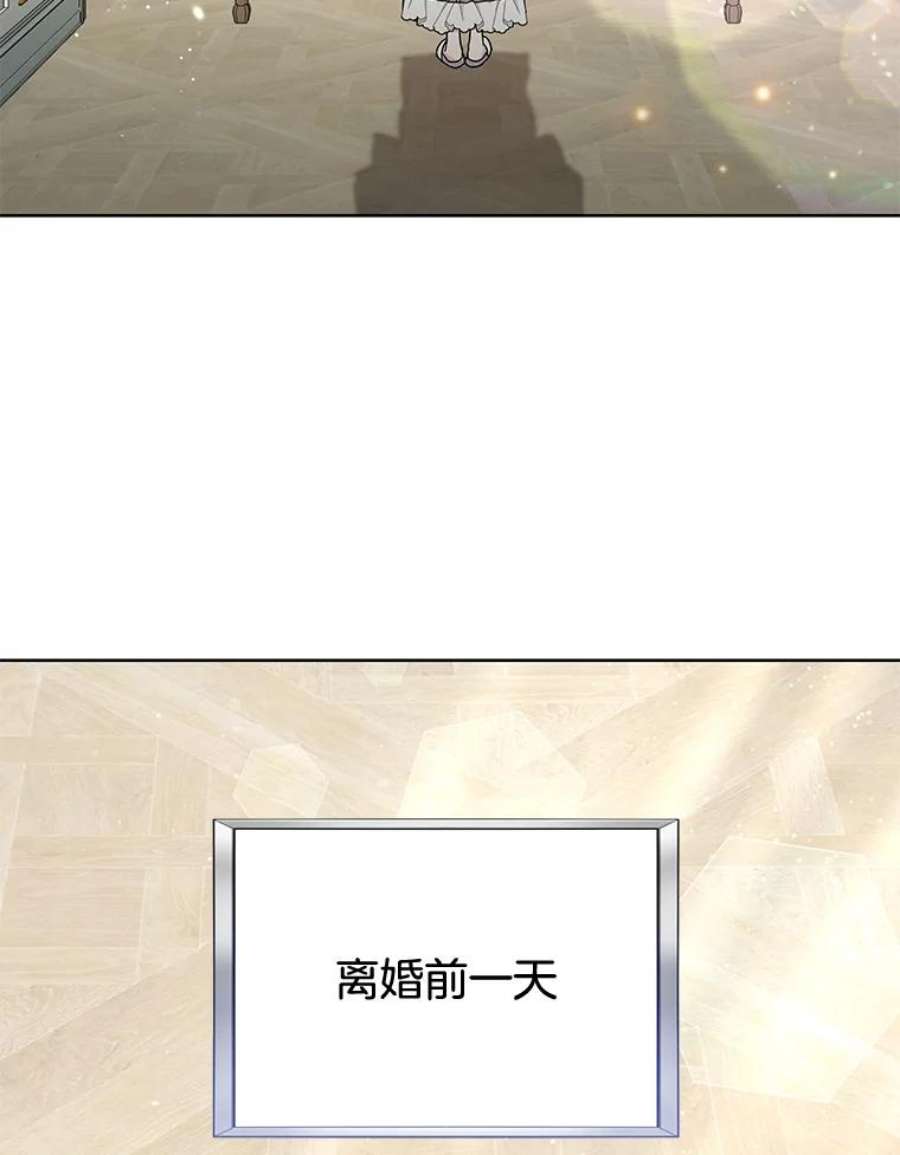 为了帮助你理解82.失败的人生