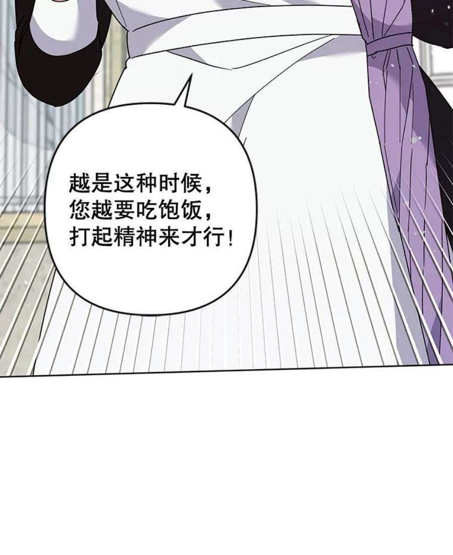 为了帮助你理解82.失败的人生