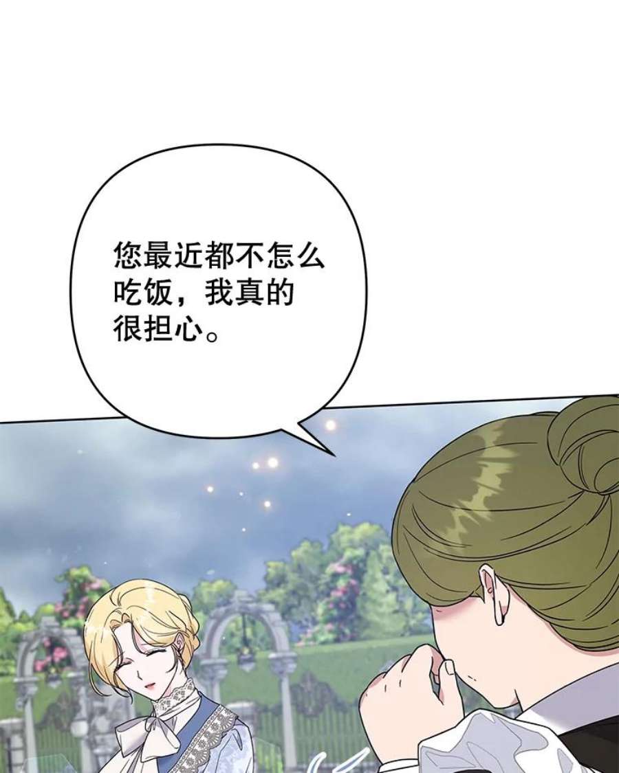 为了帮助你理解82.失败的人生
