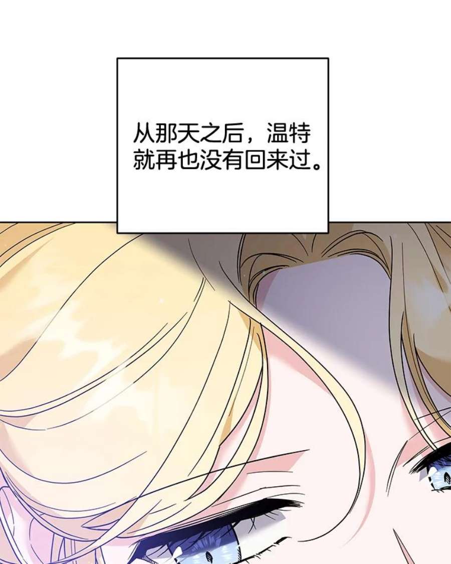 为了帮助你理解82.失败的人生