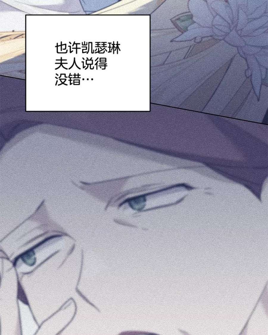 为了帮助你理解82.失败的人生