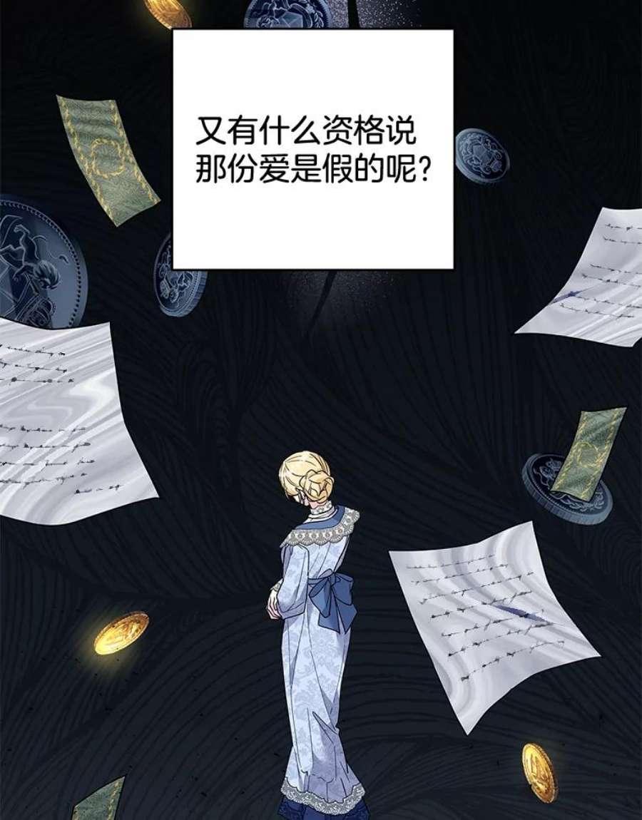 为了帮助你理解82.失败的人生