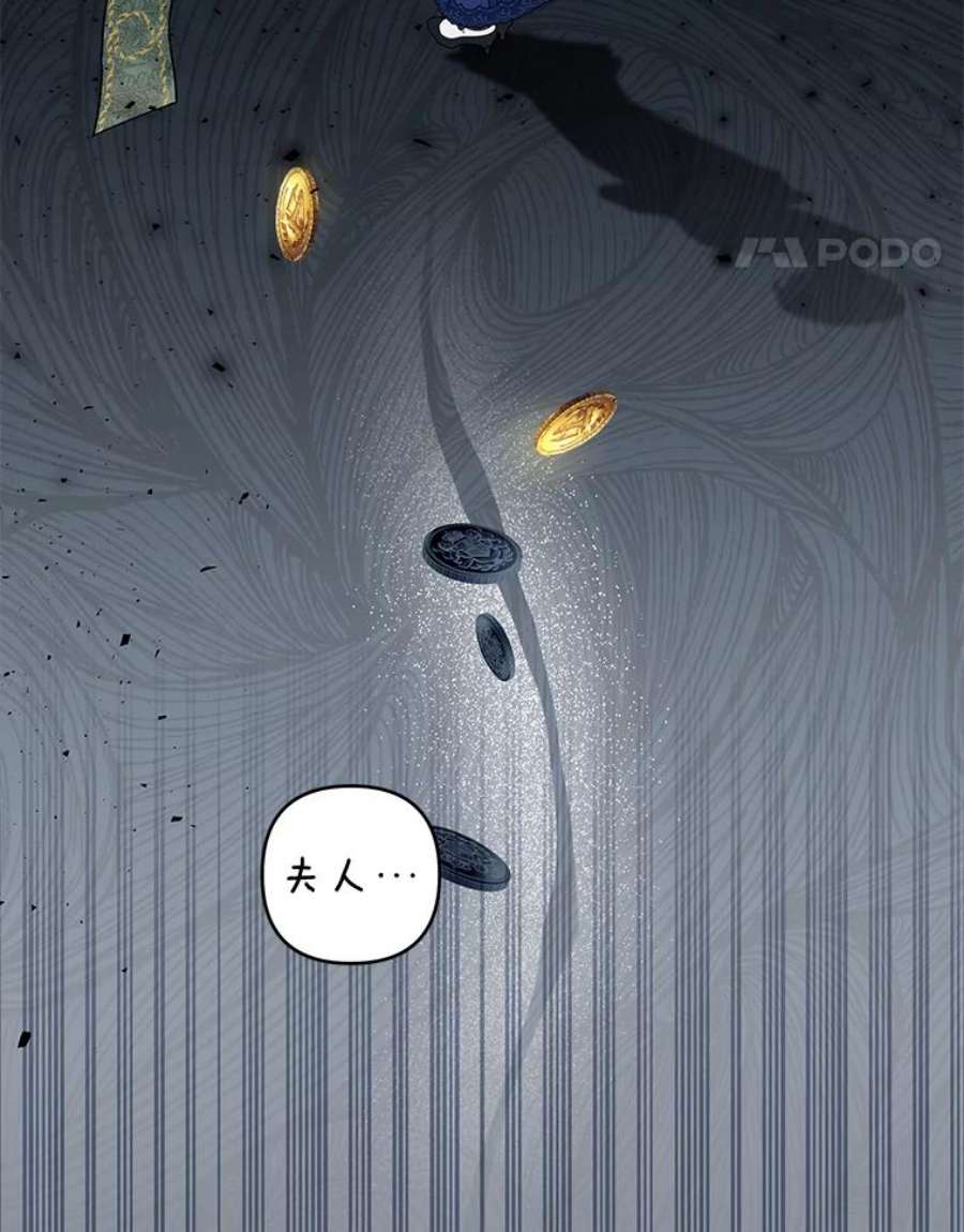 为了帮助你理解82.失败的人生