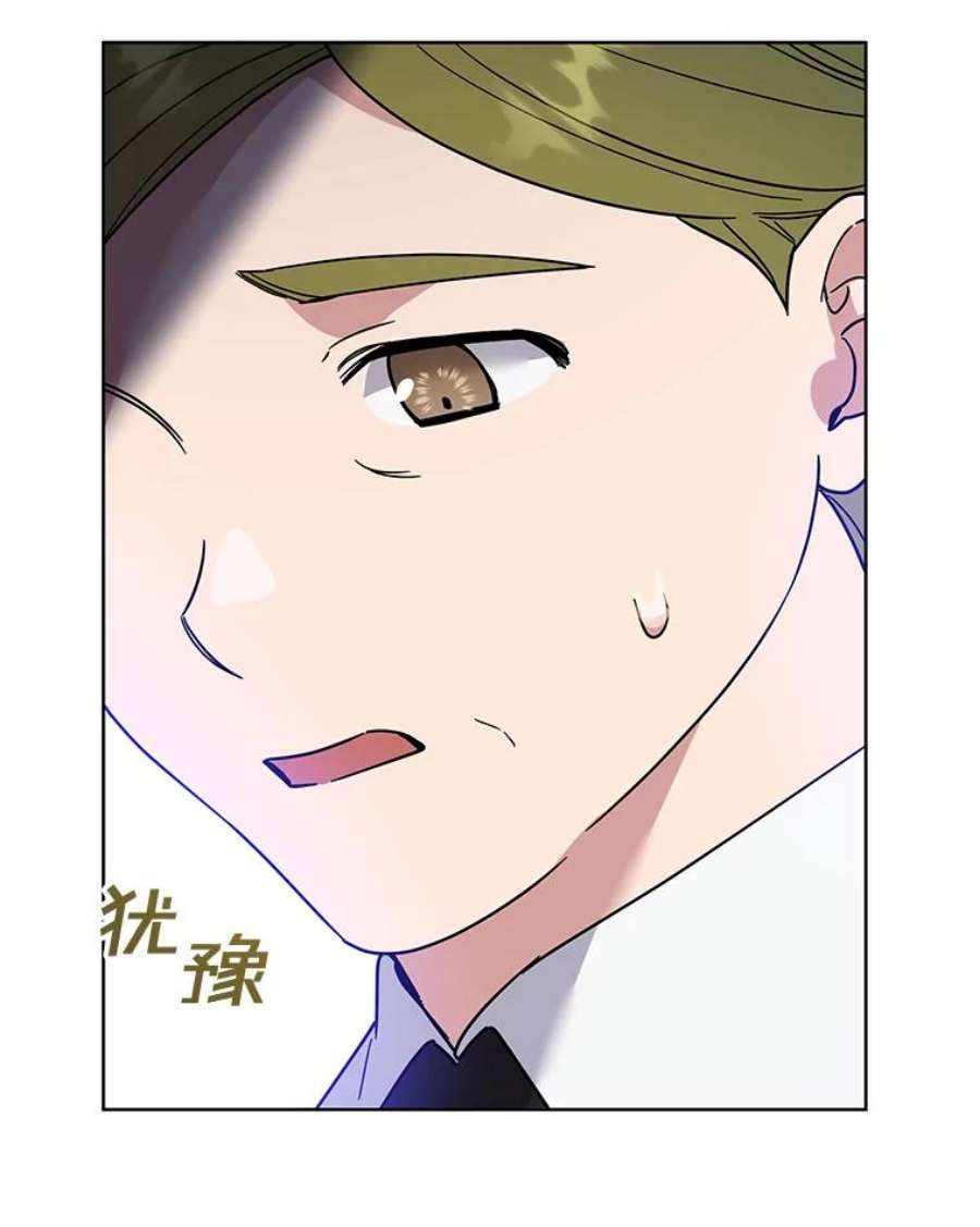 为了帮助你理解82.失败的人生