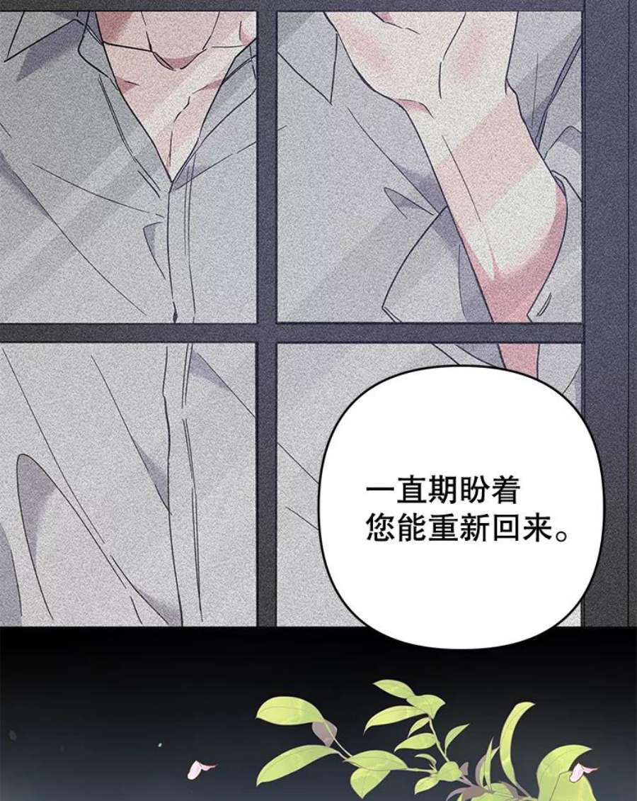为了帮助你理解82.失败的人生