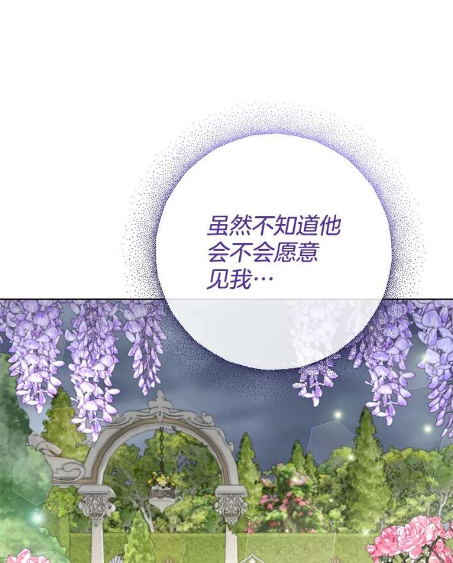 为了帮助你理解82.失败的人生