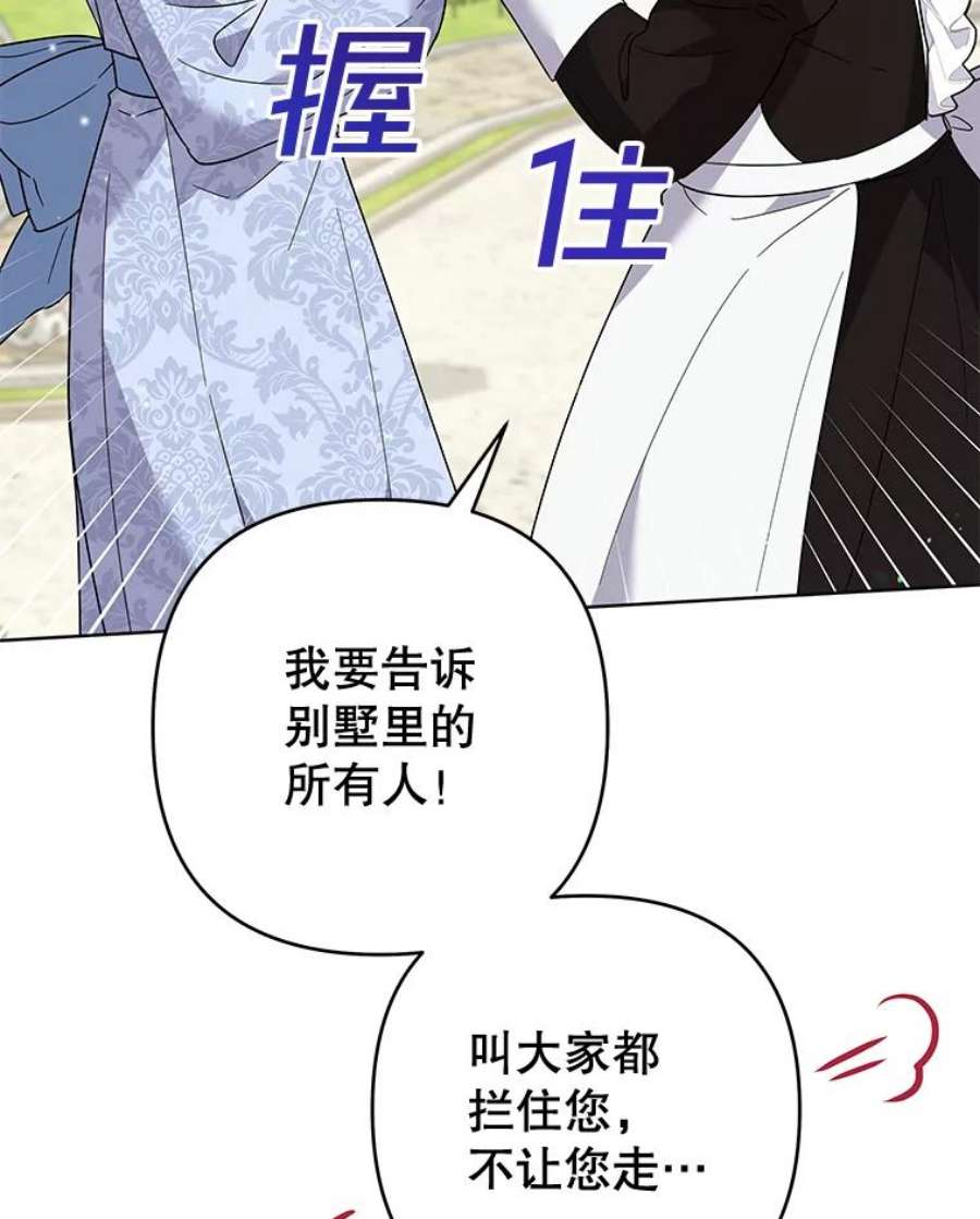 为了帮助你理解82.失败的人生