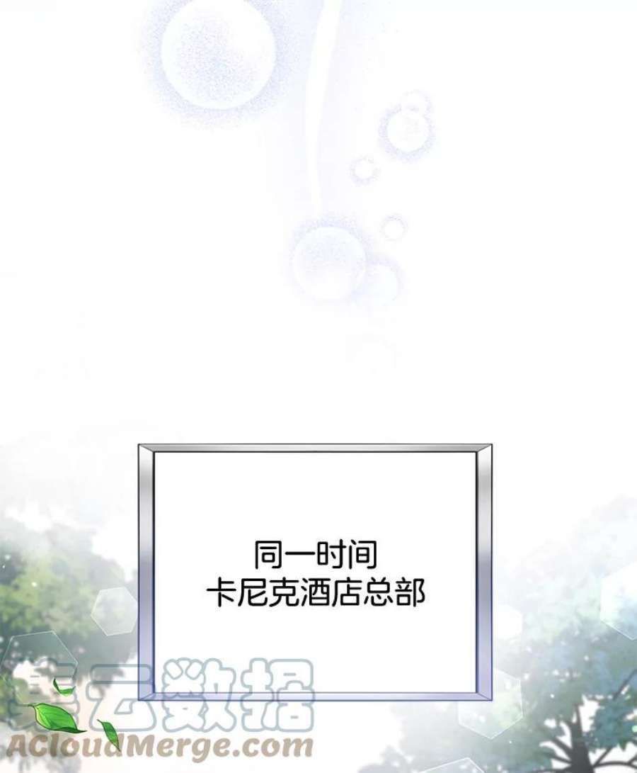为了帮助你理解82.失败的人生