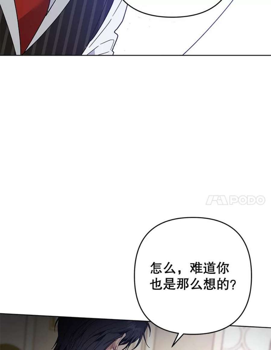 为了帮助你理解82.失败的人生