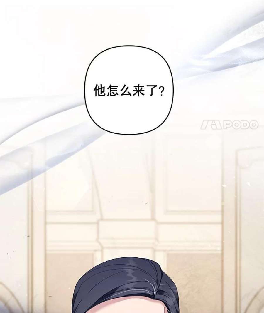 为了帮助你理解82.失败的人生