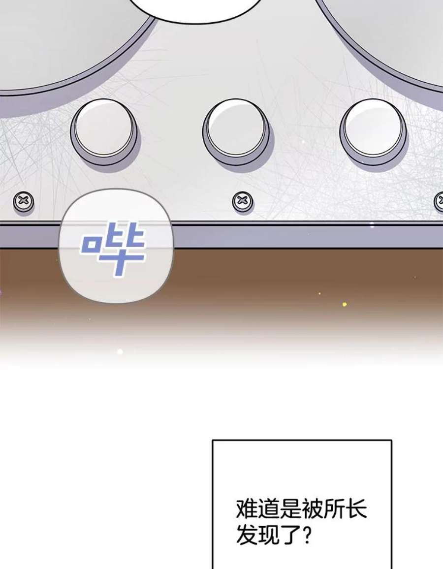 为了帮助你理解83.寻死失败