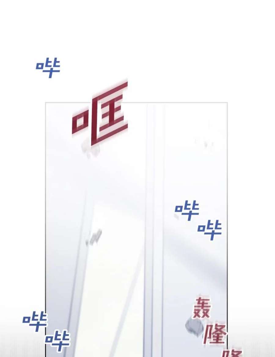 为了帮助你理解83.寻死失败