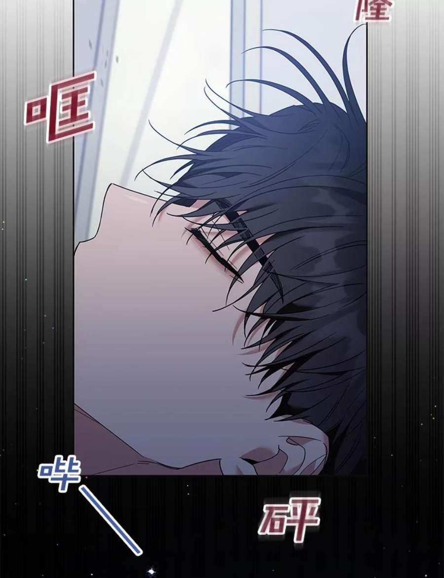 为了帮助你理解83.寻死失败