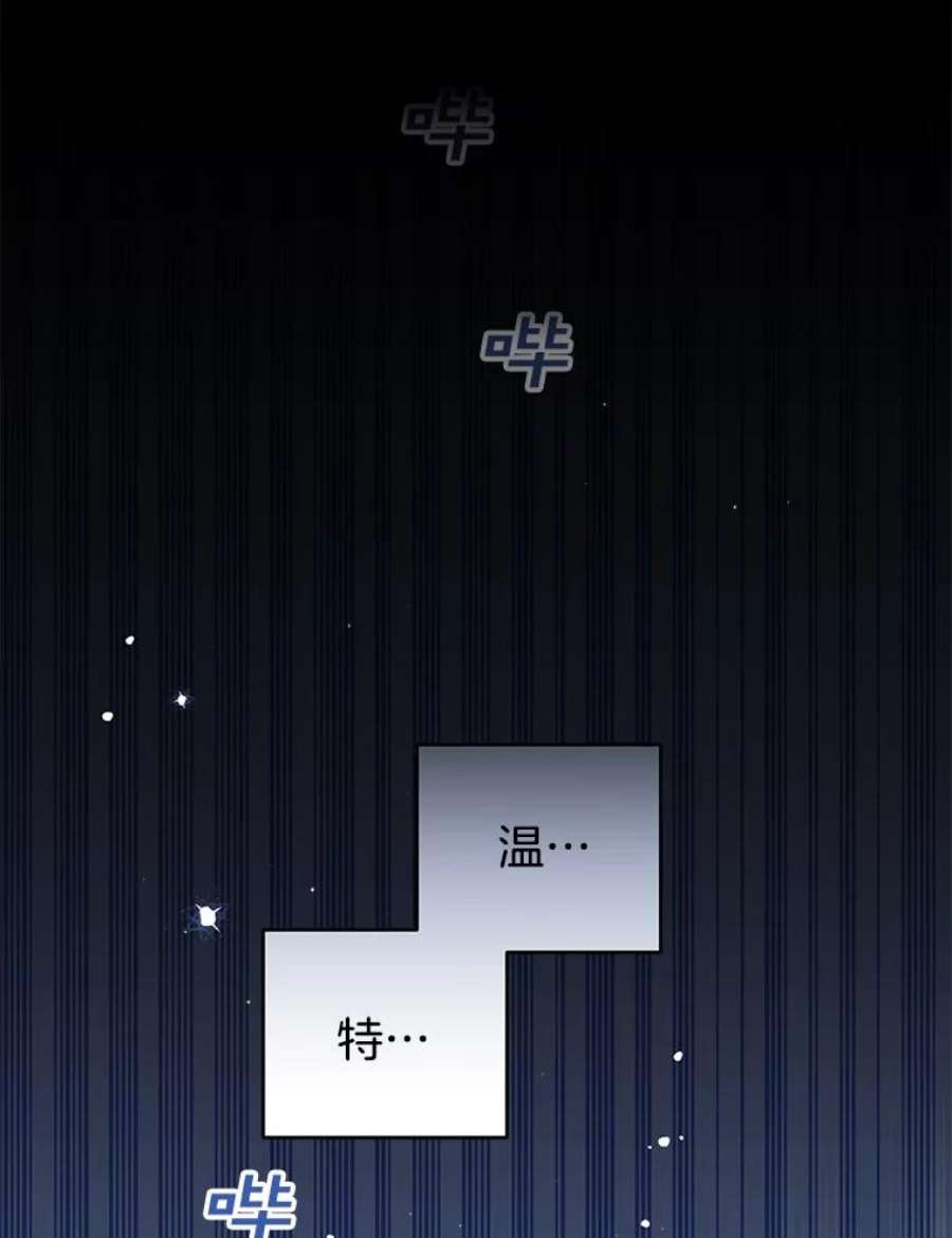 为了帮助你理解83.寻死失败