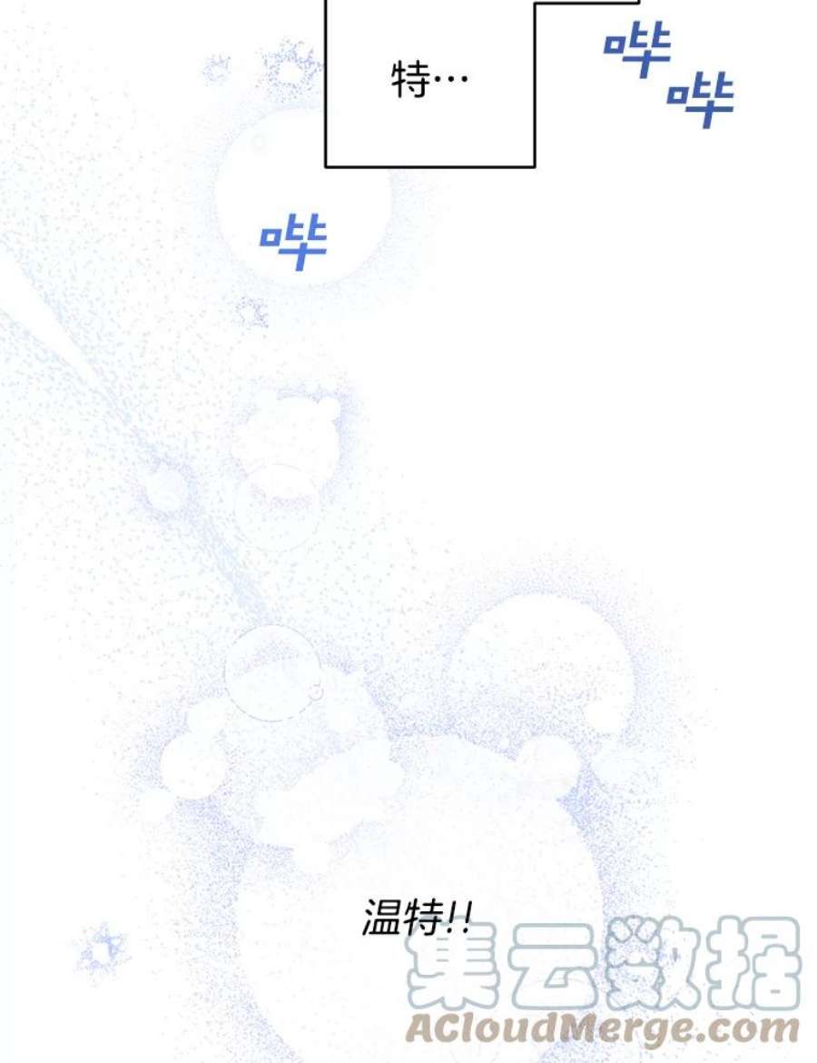 为了帮助你理解83.寻死失败