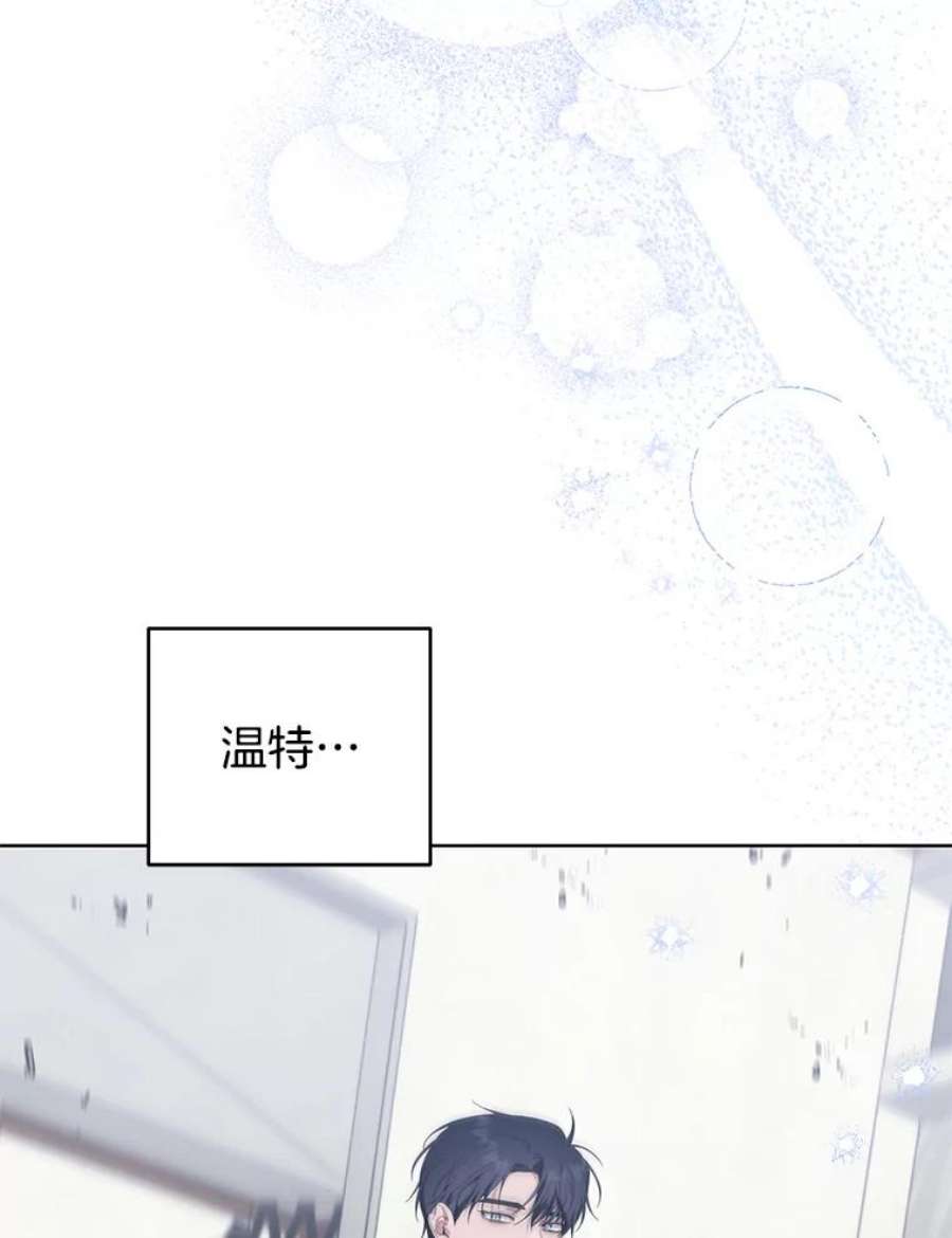 为了帮助你理解83.寻死失败