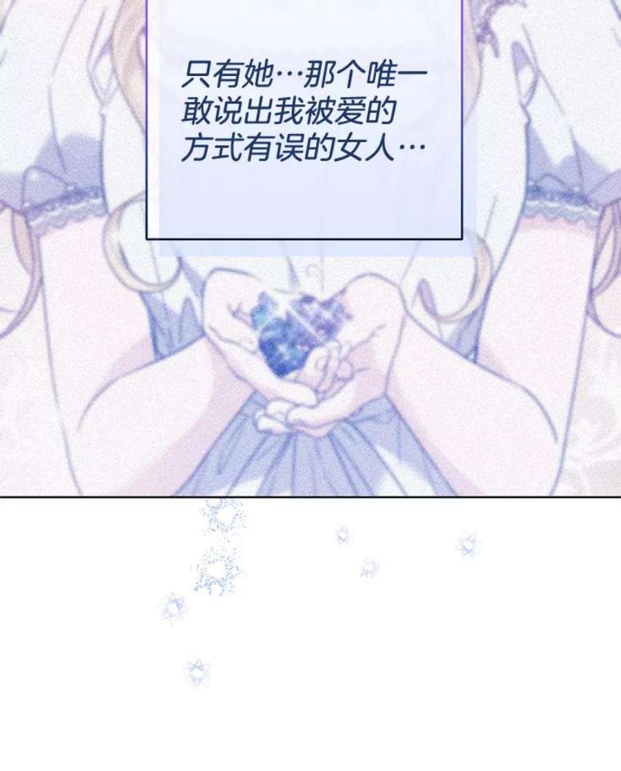为了帮助你理解83.寻死失败