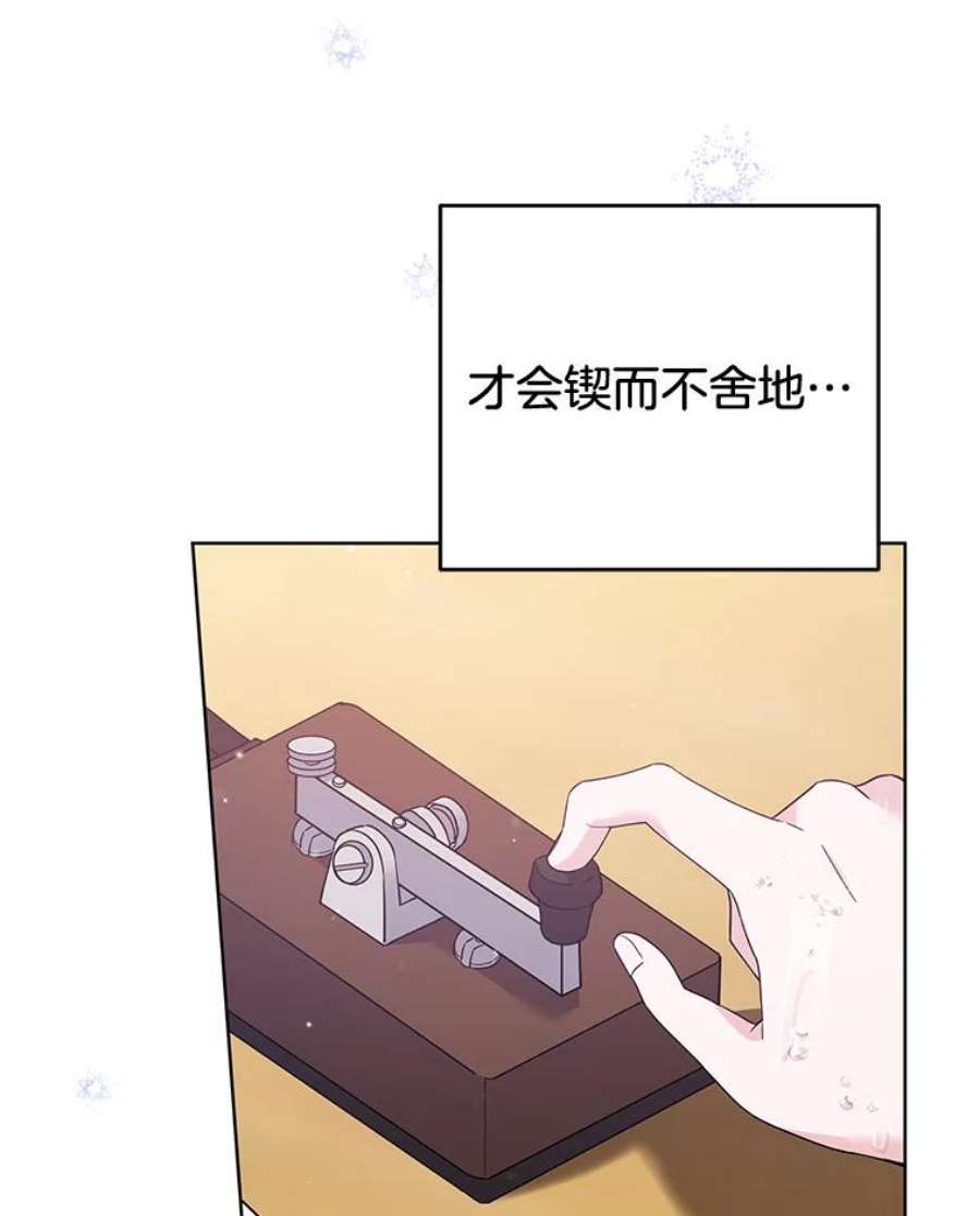 为了帮助你理解83.寻死失败