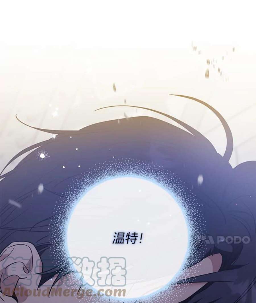 为了帮助你理解83.寻死失败
