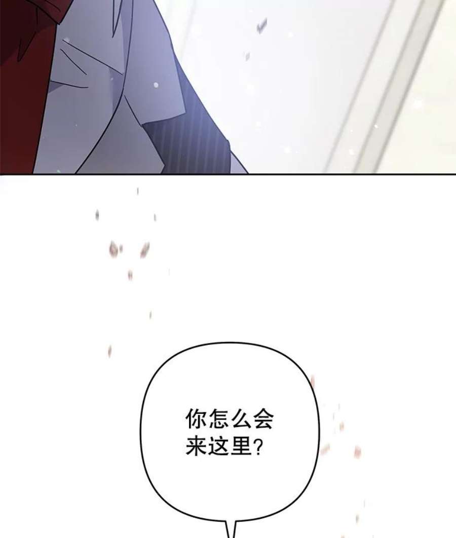 为了帮助你理解83.寻死失败