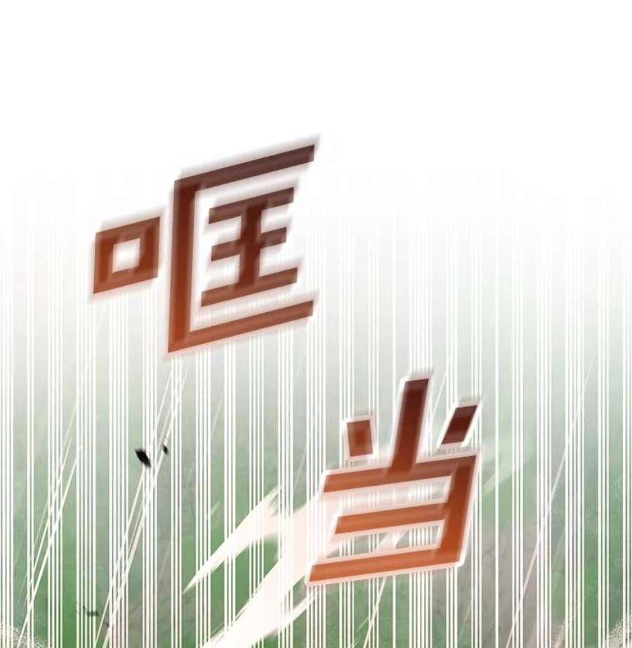为了帮助你理解83.寻死失败