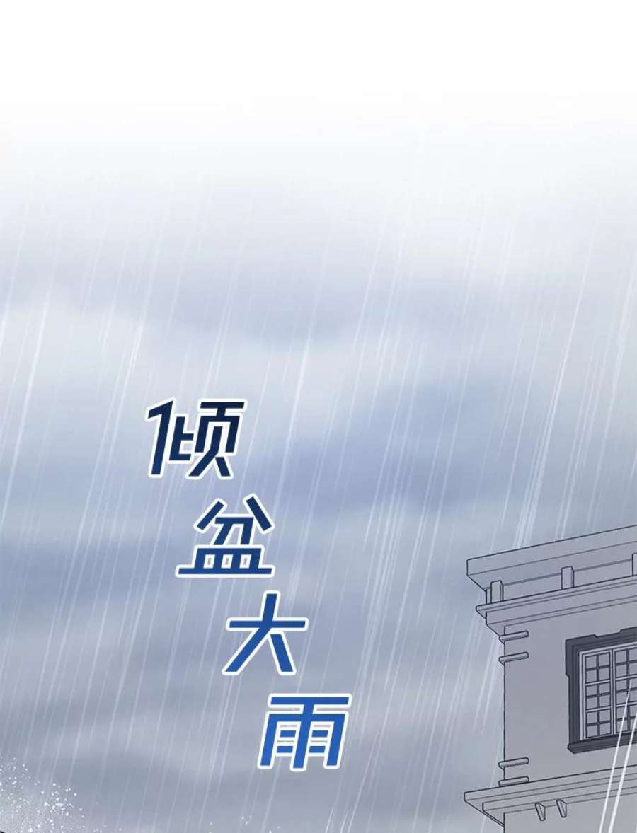 为了帮助你理解83.寻死失败