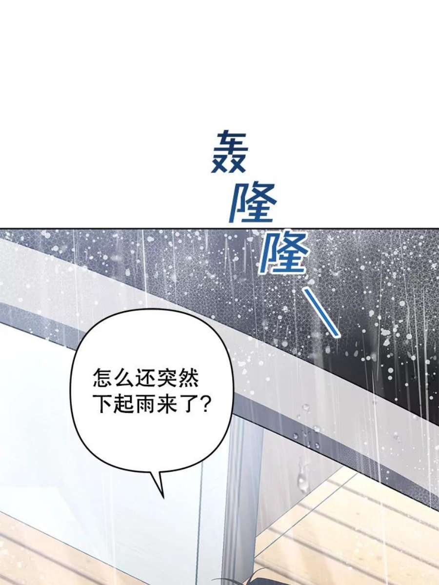 为了帮助你理解83.寻死失败