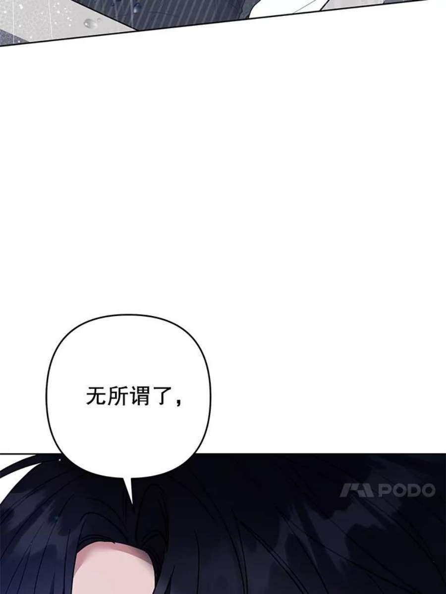 为了帮助你理解83.寻死失败
