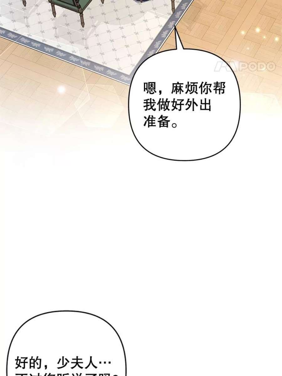 为了帮助你理解83.寻死失败