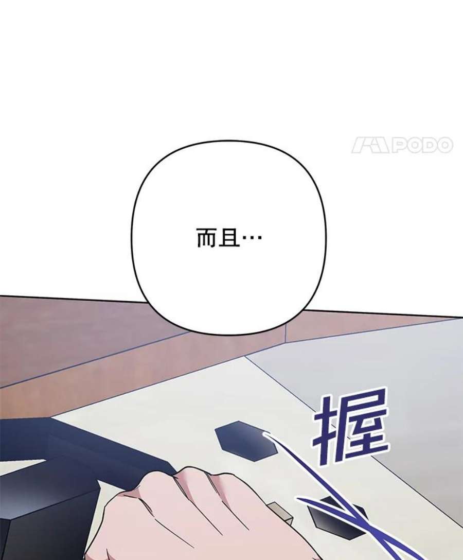 为了帮助你理解83.寻死失败