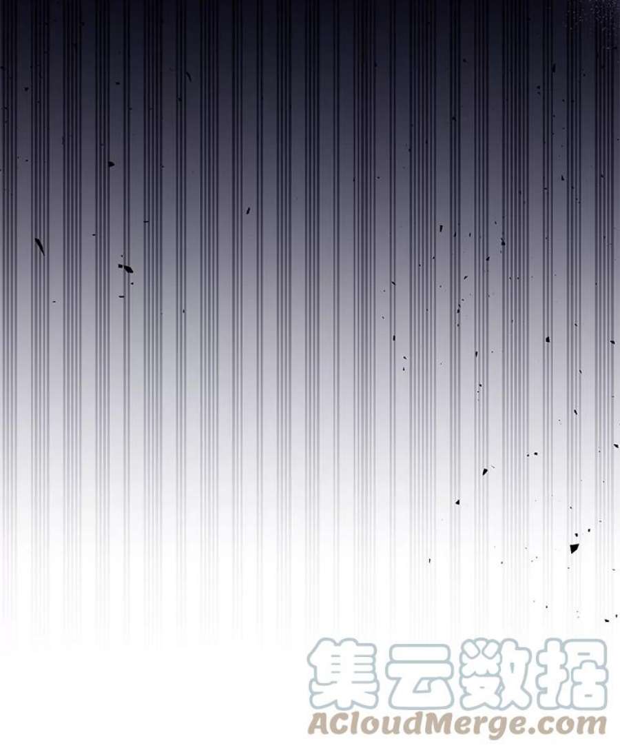 为了帮助你理解83.寻死失败