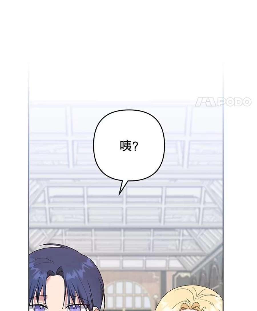 为了帮助你理解83.寻死失败