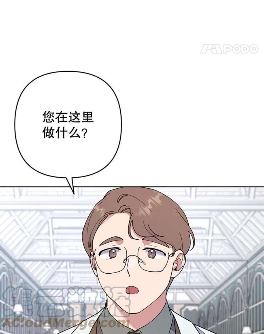 为了帮助你理解83.寻死失败