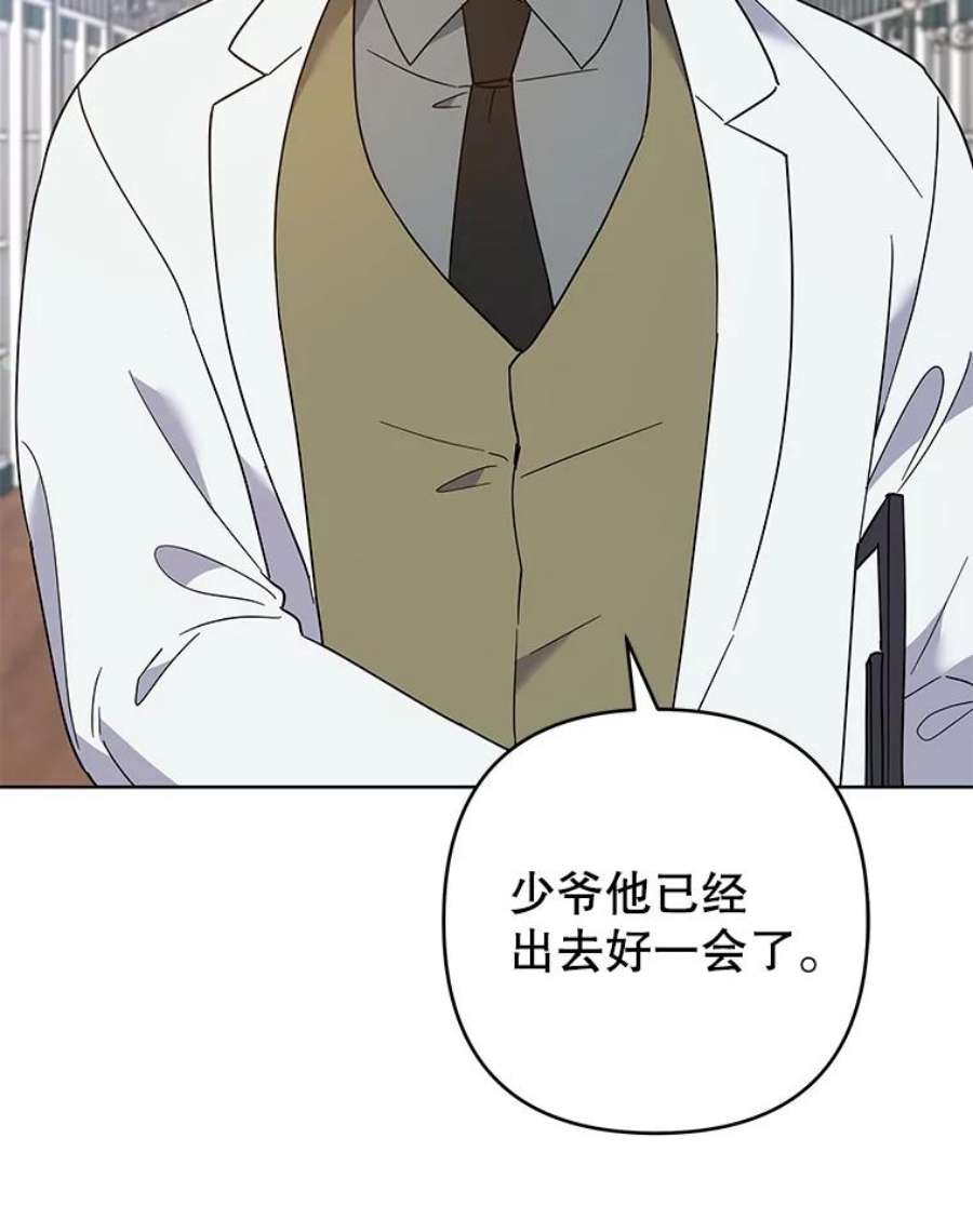 为了帮助你理解83.寻死失败