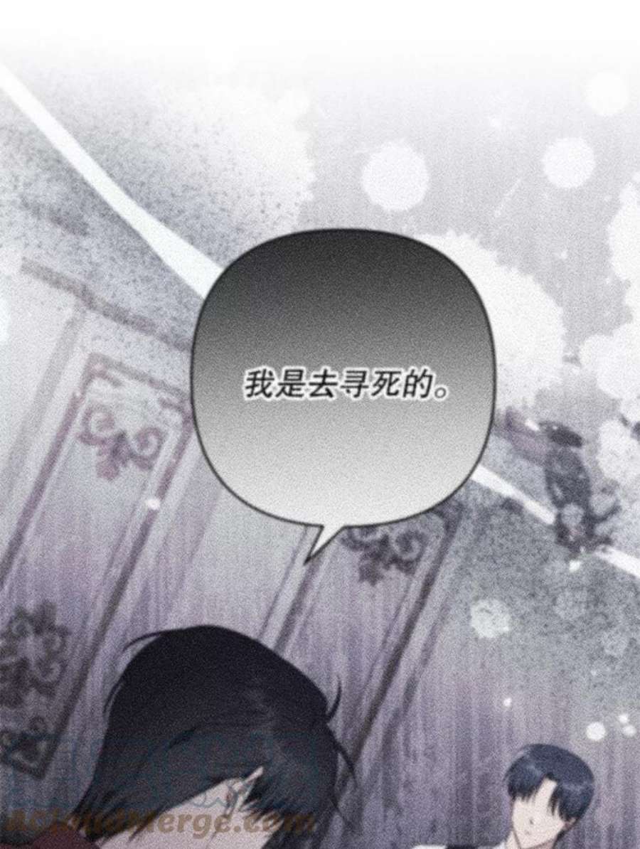 为了帮助你理解83.寻死失败