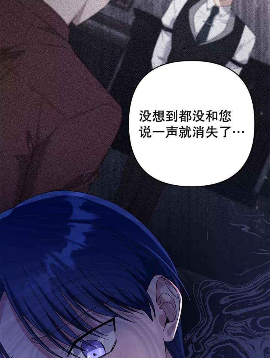为了帮助你理解83.寻死失败