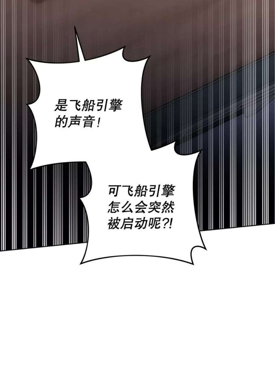 为了帮助你理解83.寻死失败