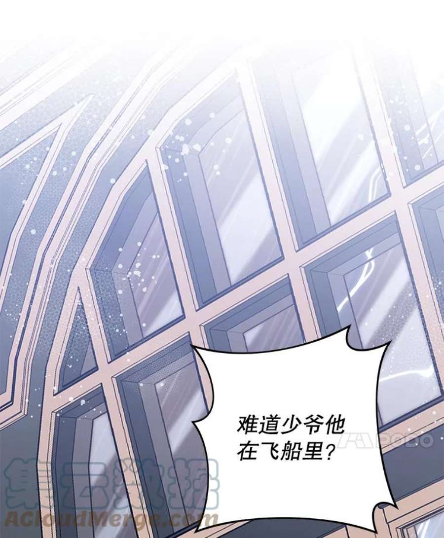 为了帮助你理解83.寻死失败