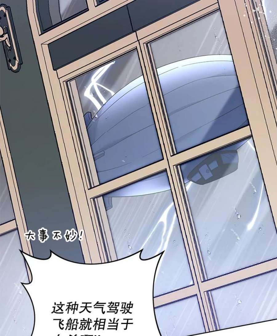 为了帮助你理解83.寻死失败