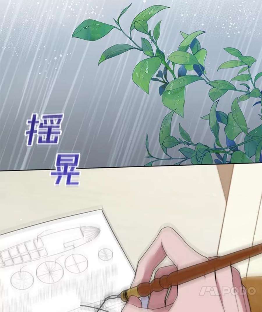为了帮助你理解83.寻死失败