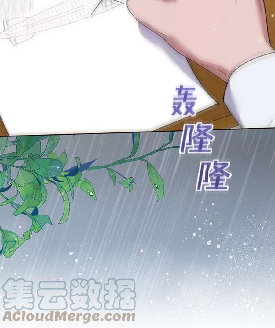 为了帮助你理解83.寻死失败