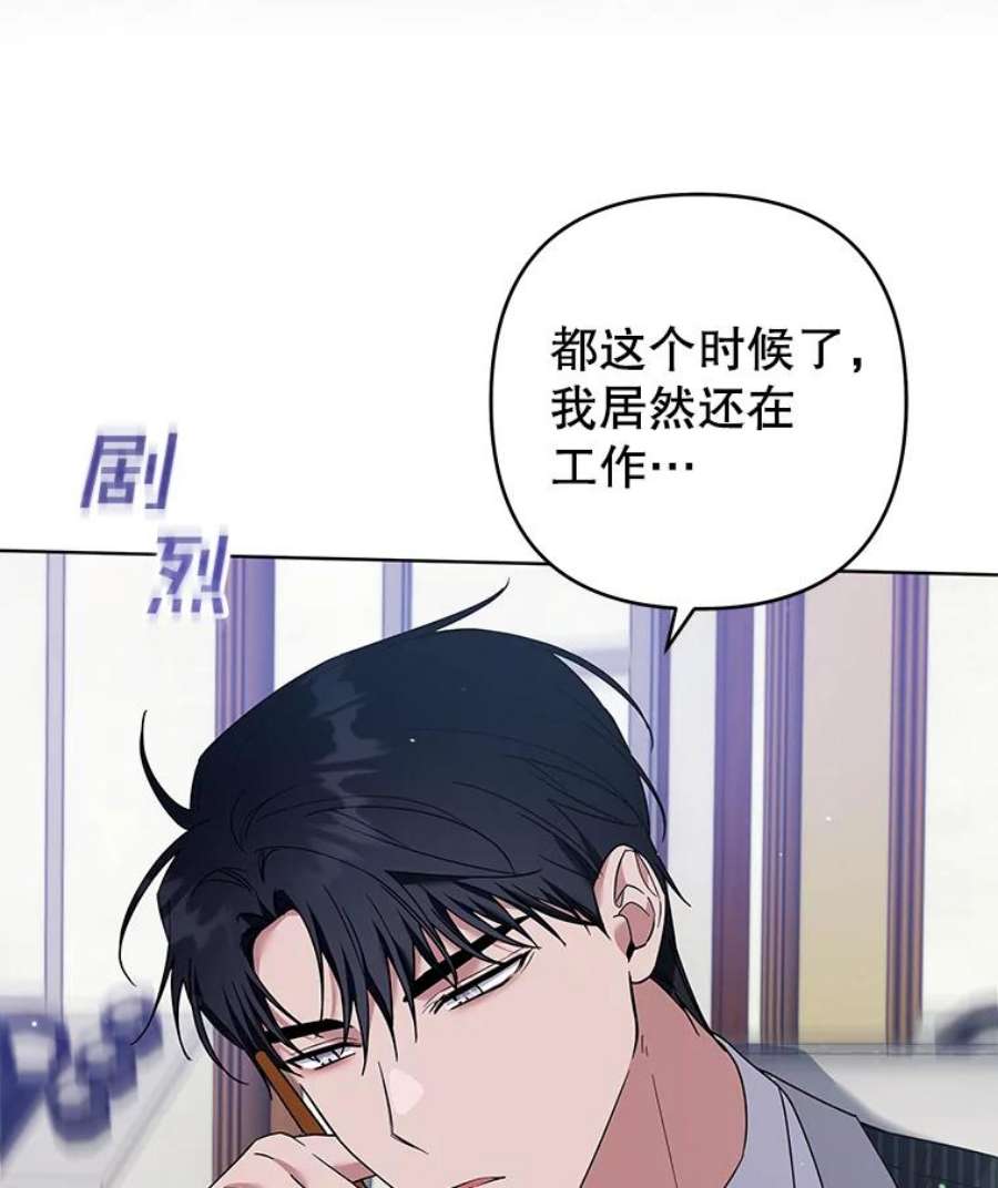 为了帮助你理解83.寻死失败