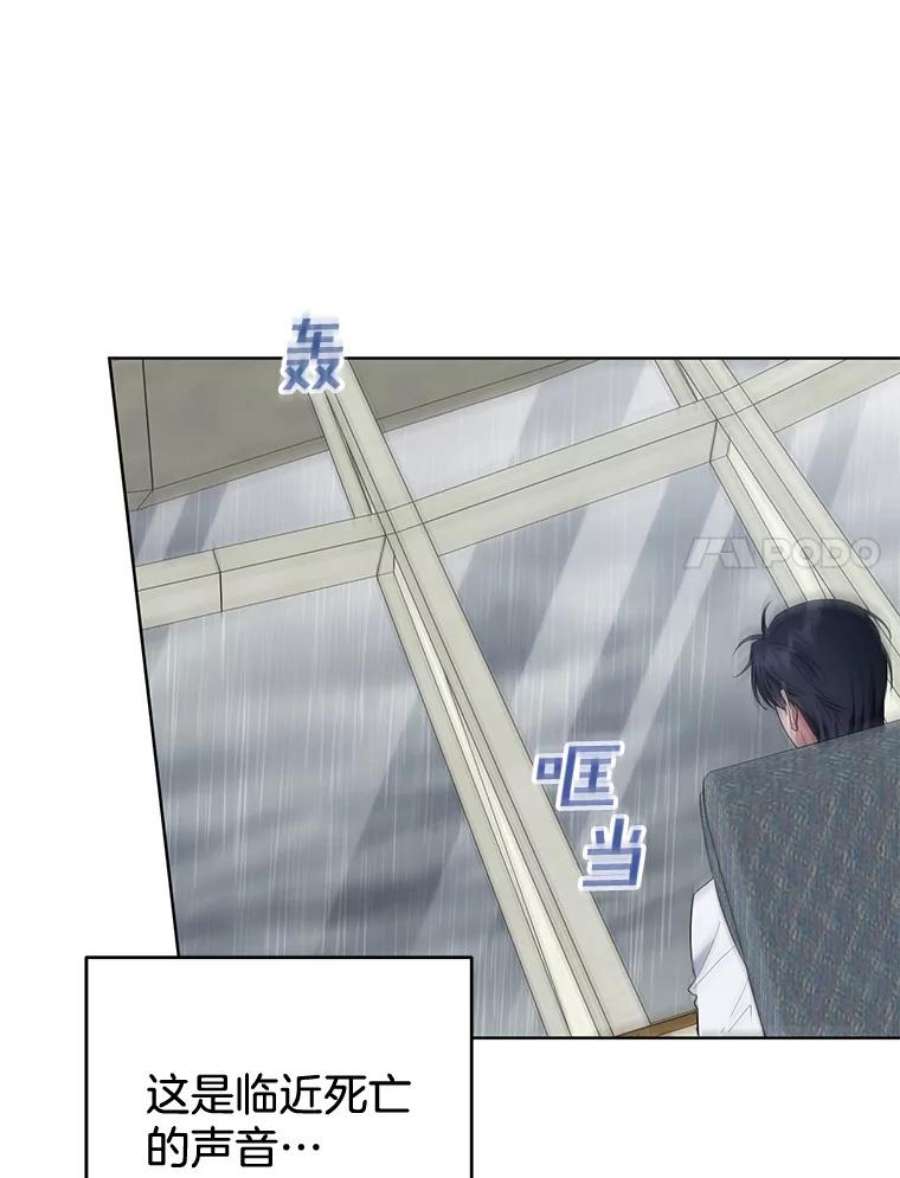 为了帮助你理解83.寻死失败