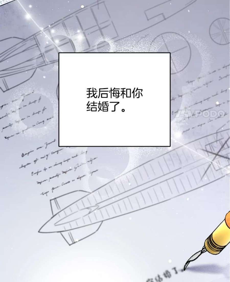 为了帮助你理解83.寻死失败