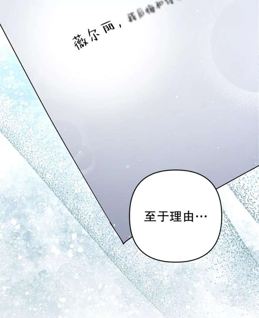为了帮助你理解83.寻死失败