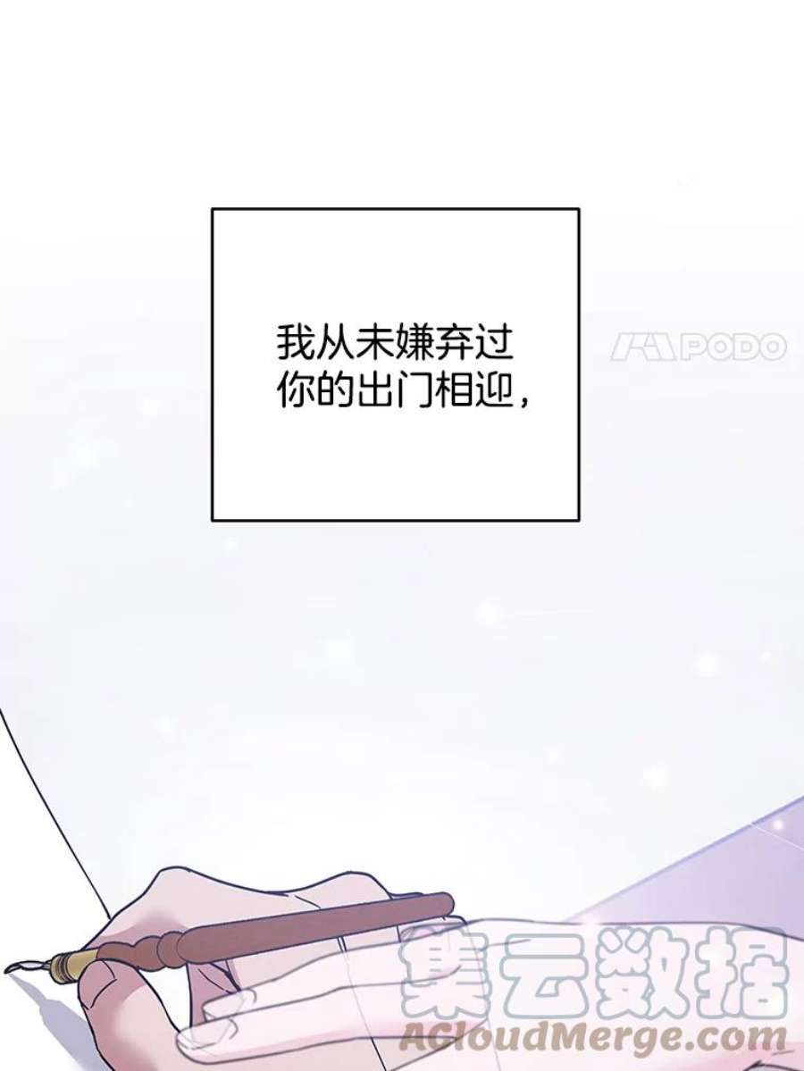 为了帮助你理解83.寻死失败