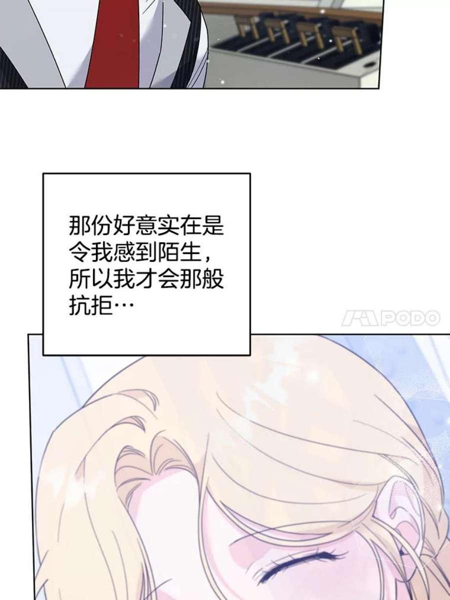 为了帮助你理解83.寻死失败