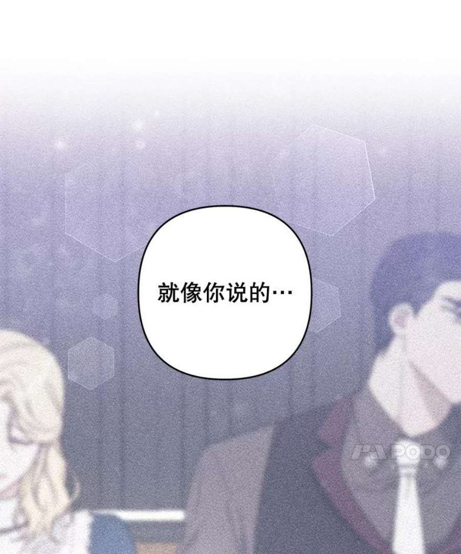 为了帮助你理解83.寻死失败