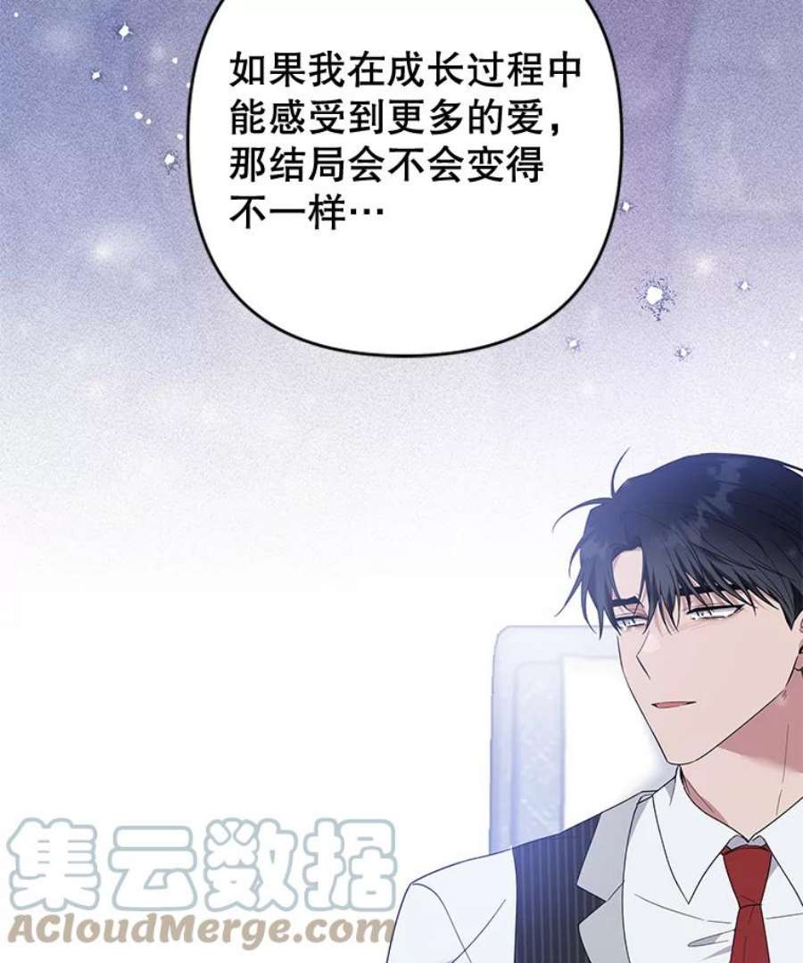 为了帮助你理解83.寻死失败